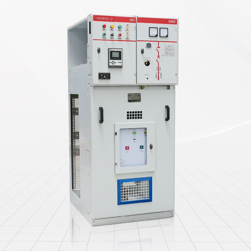 HXGN15-12 單元式金屬封閉環網開關設備